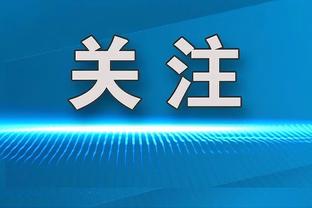 Không ai cướp?! Ban Văn giành được ba đôi đầu tiên trong cuộc đời, phơi bóng ra: Ôm chặt!